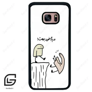 قاب گوشی سامسونگ اس 7 اج (Galaxy S7 EDGE ) طرح بانمک کد 2828