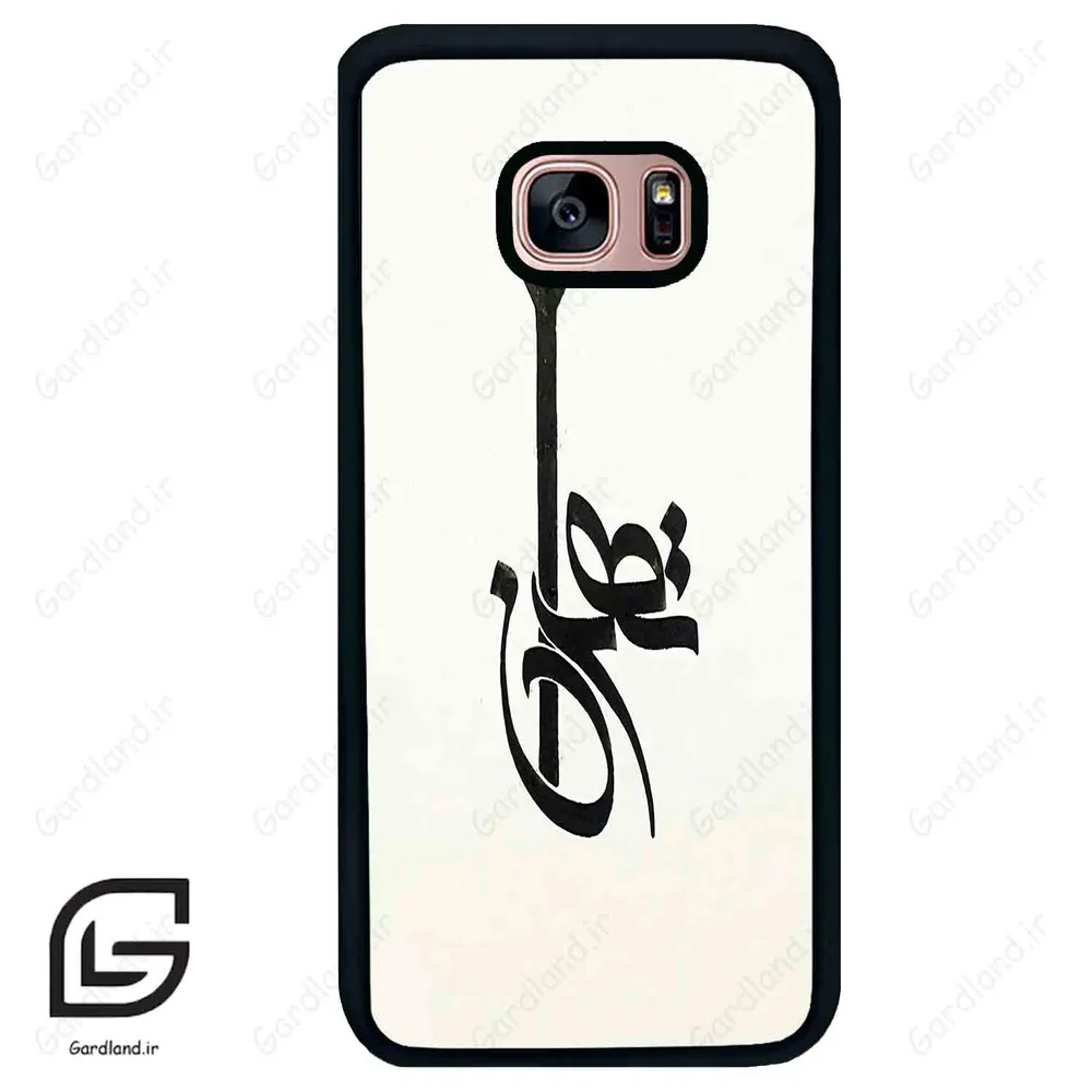 قاب گوشی سامسونگ اس 7 اج (Galaxy S7 EDGE ) طرح تهران کد 2843