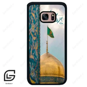 قاب گوشی سامسونگ اس 7 اج (Galaxy S7 EDGE ) طرح مذهبی کد 2901