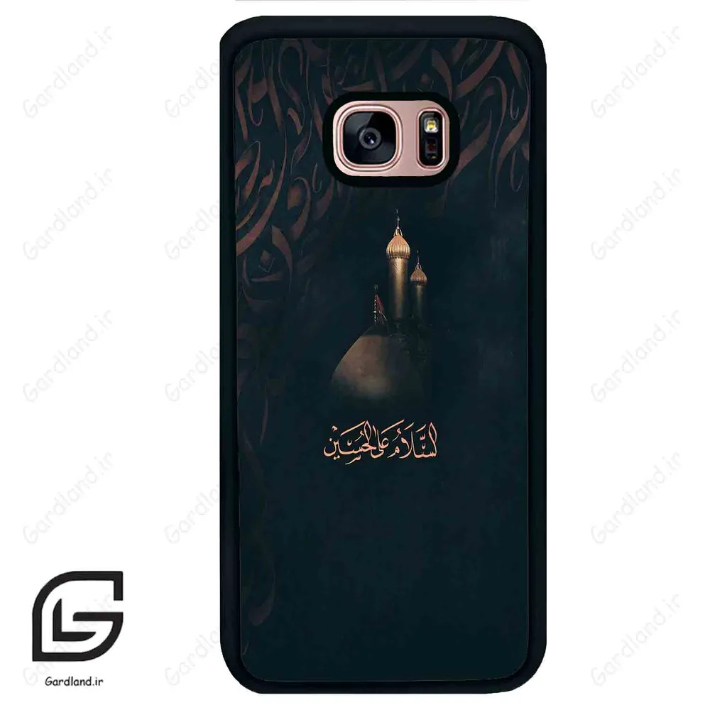 قاب گوشی سامسونگ اس 7 اج (Galaxy S7 EDGE ) طرح مذهبی کد 2906