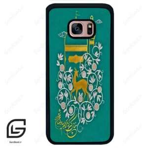 قاب گوشی سامسونگ اس 7 اج (Galaxy S7 EDGE ) طرح امام کد 2907