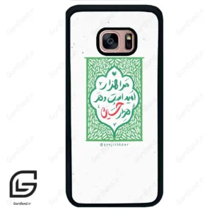 قاب گوشی سامسونگ اس 7 اج (Galaxy S7 EDGE ) طرح نوشته کد 2911