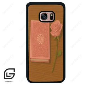 قاب گوشی سامسونگ اس 7 اج (Galaxy S7 EDGE ) طرح مذهبی کد 2914