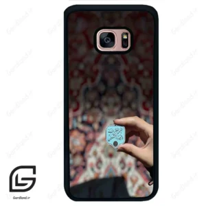 قاب گوشی سامسونگ اس 7 اج (Galaxy S7 EDGE ) طرح نوشته کد 2919