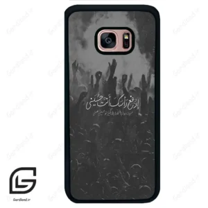 قاب گوشی سامسونگ اس 7 اج (Galaxy S7 EDGE ) طرح نوشته کد 2921