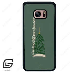 قاب گوشی سامسونگ اس 7 اج (Galaxy S7 EDGE ) طرح نوشته کد 2924