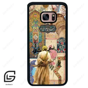 قاب گوشی سامسونگ اس 7 اج (Galaxy S7 EDGE ) طرح امام کد 2925