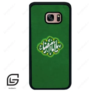 قاب گوشی سامسونگ اس 7 اج (Galaxy S7 EDGE ) طرح نوشته کد 2926
