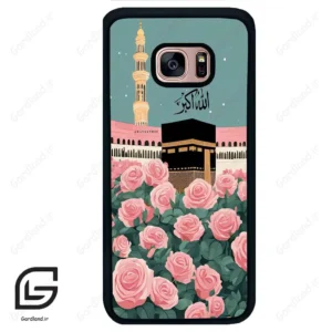 قاب گوشی سامسونگ اس 7 اج (Galaxy S7 EDGE ) طرح کعبه کد 2931