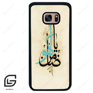 قاب گوشی سامسونگ اس 7 اج (Galaxy S7 EDGE ) طرح نوشته کد 2939