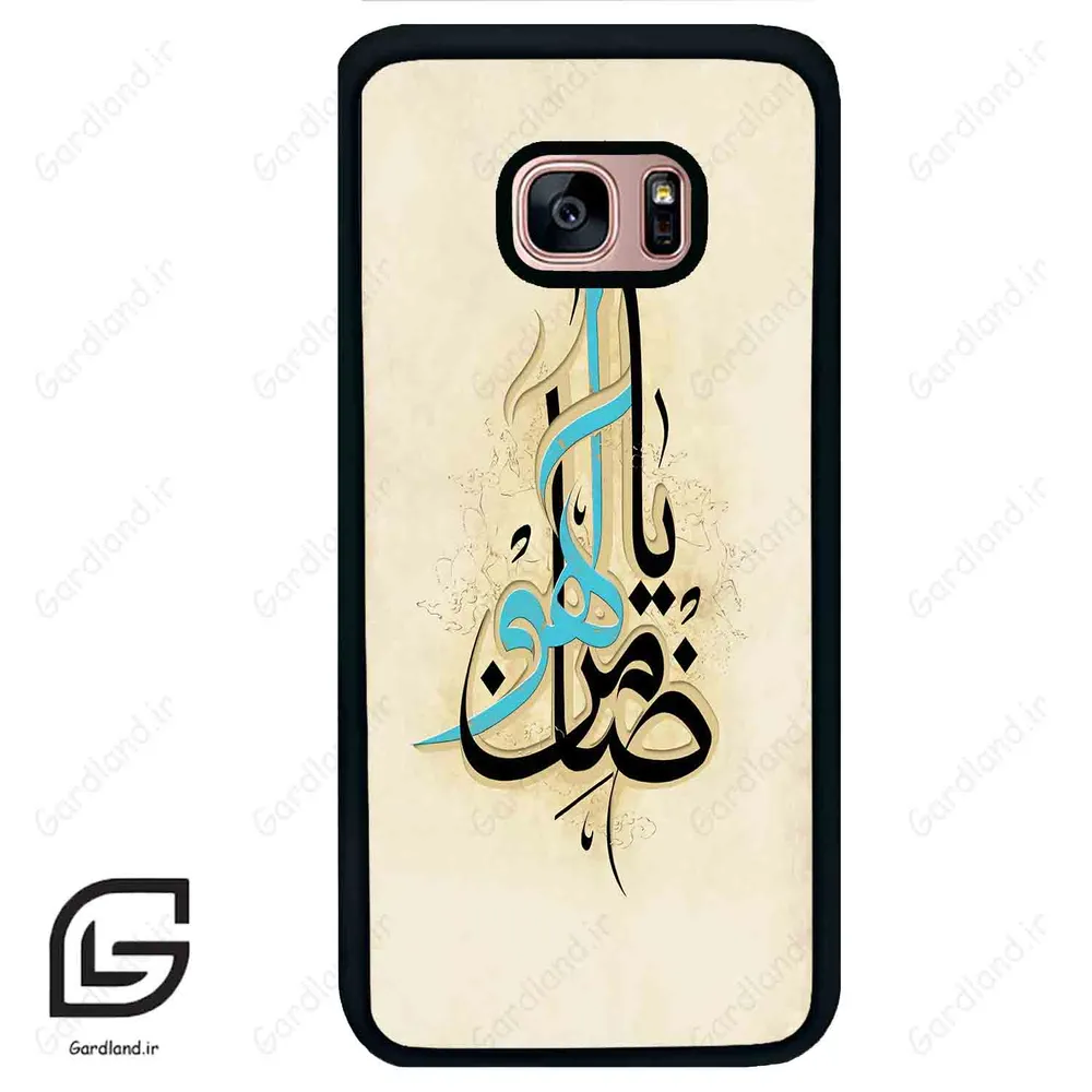 قاب گوشی سامسونگ اس 7 اج (Galaxy S7 EDGE ) طرح نوشته کد 2939