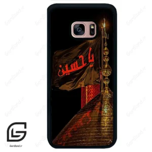 قاب گوشی سامسونگ اس 7 اج (Galaxy S7 EDGE ) طرح یا کد 2941