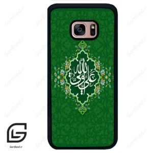 قاب گوشی سامسونگ اس 7 اج (Galaxy S7 EDGE ) طرح مذهبی کد 2948