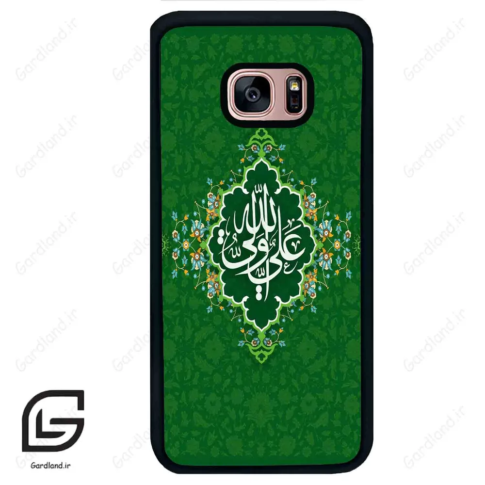 قاب گوشی سامسونگ اس 7 اج (Galaxy S7 EDGE ) طرح مذهبی کد 2948