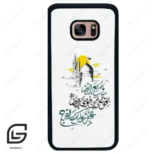 قاب گوشی سامسونگ اس 7 اج (Galaxy S7 EDGE ) طرح نوشته کد 2949