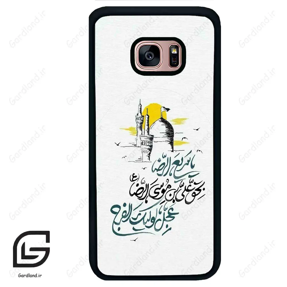 قاب گوشی سامسونگ اس 7 اج (Galaxy S7 EDGE ) طرح نوشته کد 2949