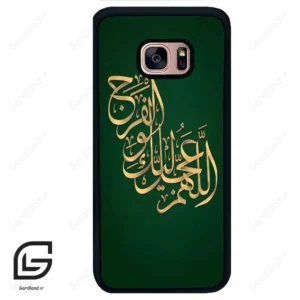 قاب گوشی سامسونگ اس 7 اج (Galaxy S7 EDGE ) طرح مذهبی کد 2950