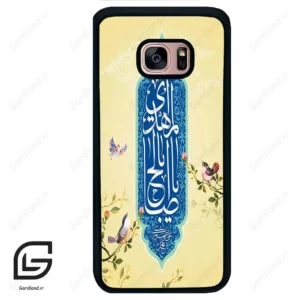 قاب گوشی سامسونگ اس 7 اج (Galaxy S7 EDGE ) طرح نوشته کد 2954