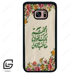 قاب گوشی سامسونگ اس 7 اج (Galaxy S7 EDGE ) طرح امام کد 2956