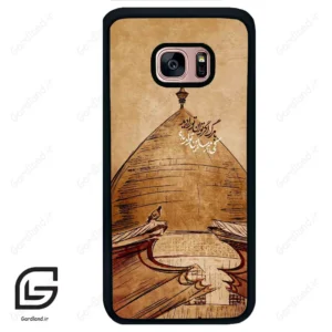 قاب گوشی سامسونگ اس 7 اج (Galaxy S7 EDGE ) طرح گنبد کد 2958
