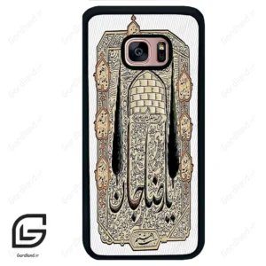 قاب گوشی سامسونگ اس 7 اج (Galaxy S7 EDGE ) طرح امام کد 2959