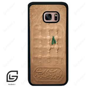 قاب گوشی سامسونگ اس 7 اج (Galaxy S7 EDGE ) طرح مذهبی کد 2961