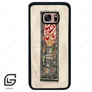 قاب گوشی سامسونگ اس 7 اج (Galaxy S7 EDGE ) طرح امام کد 2962