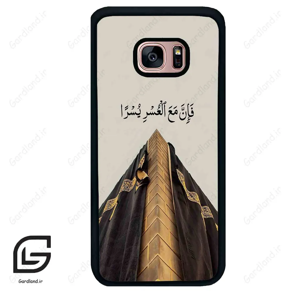 قاب گوشی سامسونگ اس 7 اج (Galaxy S7 EDGE ) طرح کعبه کد 2968