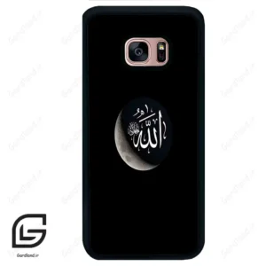 قاب گوشی سامسونگ اس 7 اج (Galaxy S7 EDGE ) طرح الله کد 2972