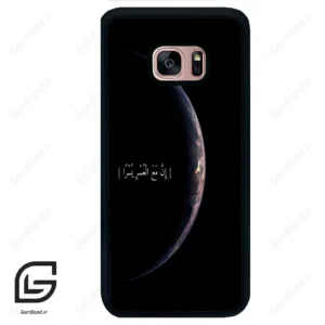 قاب گوشی سامسونگ اس 7 اج (Galaxy S7 EDGE ) طرح نوشته کد 2978