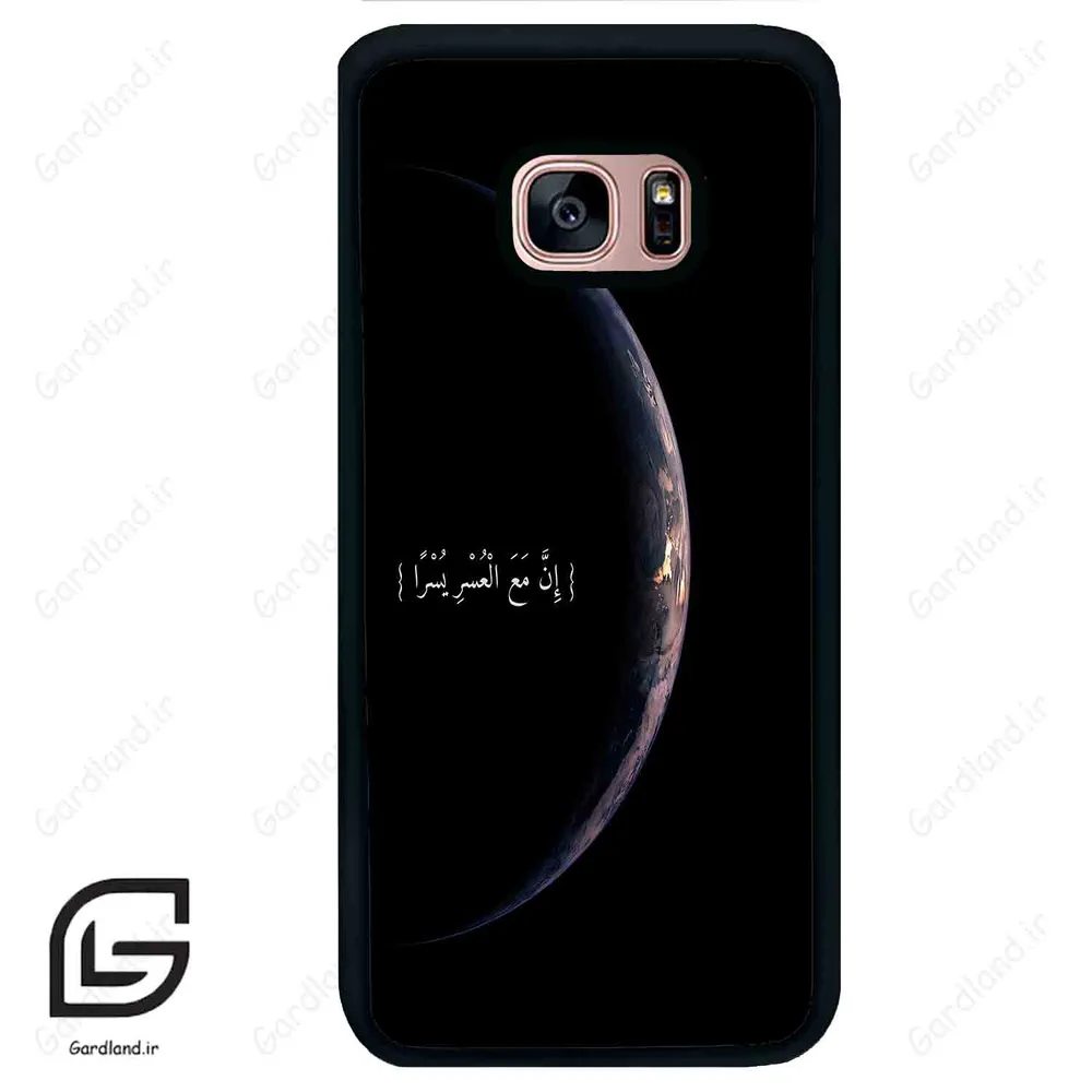 قاب گوشی سامسونگ اس 7 اج (Galaxy S7 EDGE ) طرح نوشته کد 2978
