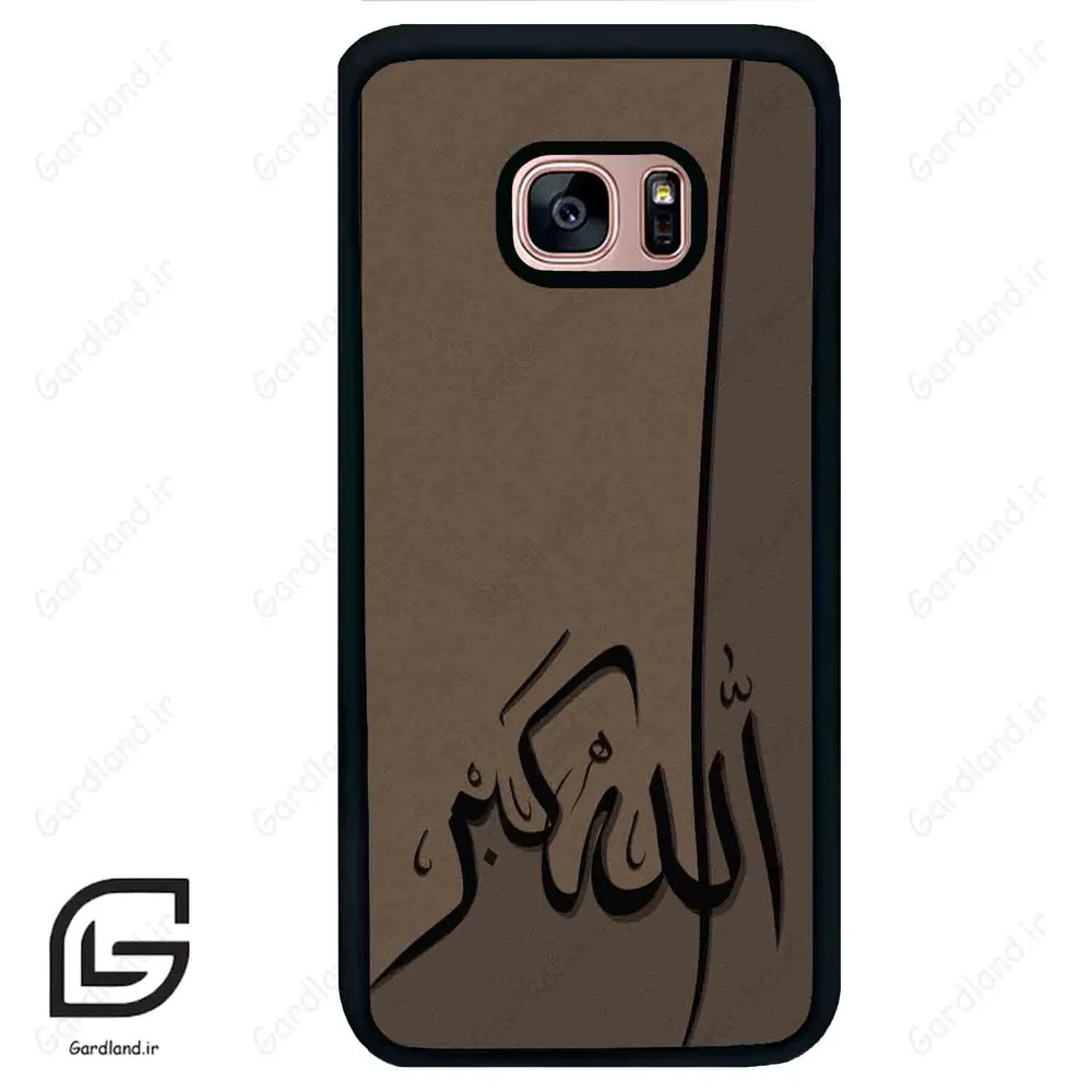 قاب گوشی سامسونگ اس 7 اج (Galaxy S7 EDGE ) طرح الله کد 2979