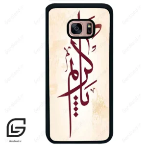 قاب گوشی سامسونگ اس 7 اج (Galaxy S7 EDGE ) طرح نوشته کد 2980