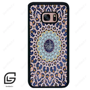 قاب گوشی سامسونگ اس 7 اج (Galaxy S7 EDGE ) طرح مذهبی کد 2986