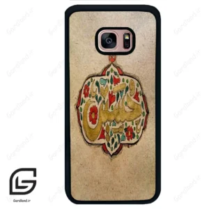 قاب گوشی سامسونگ اس 7 اج (Galaxy S7 EDGE ) طرح امام کد 2987