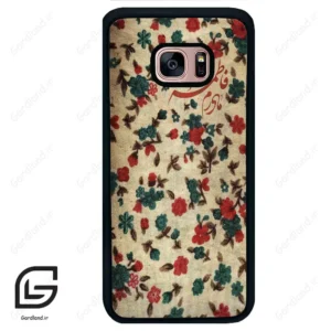 قاب گوشی سامسونگ اس 7 اج (Galaxy S7 EDGE ) طرح دخترانه کد 2988