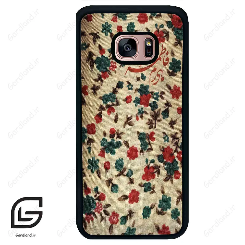 قاب گوشی سامسونگ اس 7 اج (Galaxy S7 EDGE ) طرح دخترانه کد 2988