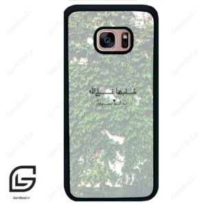 قاب گوشی سامسونگ اس 7 اج (Galaxy S7 EDGE ) طرح نوشته کد 2989