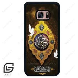 قاب گوشی سامسونگ اس 7 اج (Galaxy S7 EDGE ) طرح مذهبی کد 2998