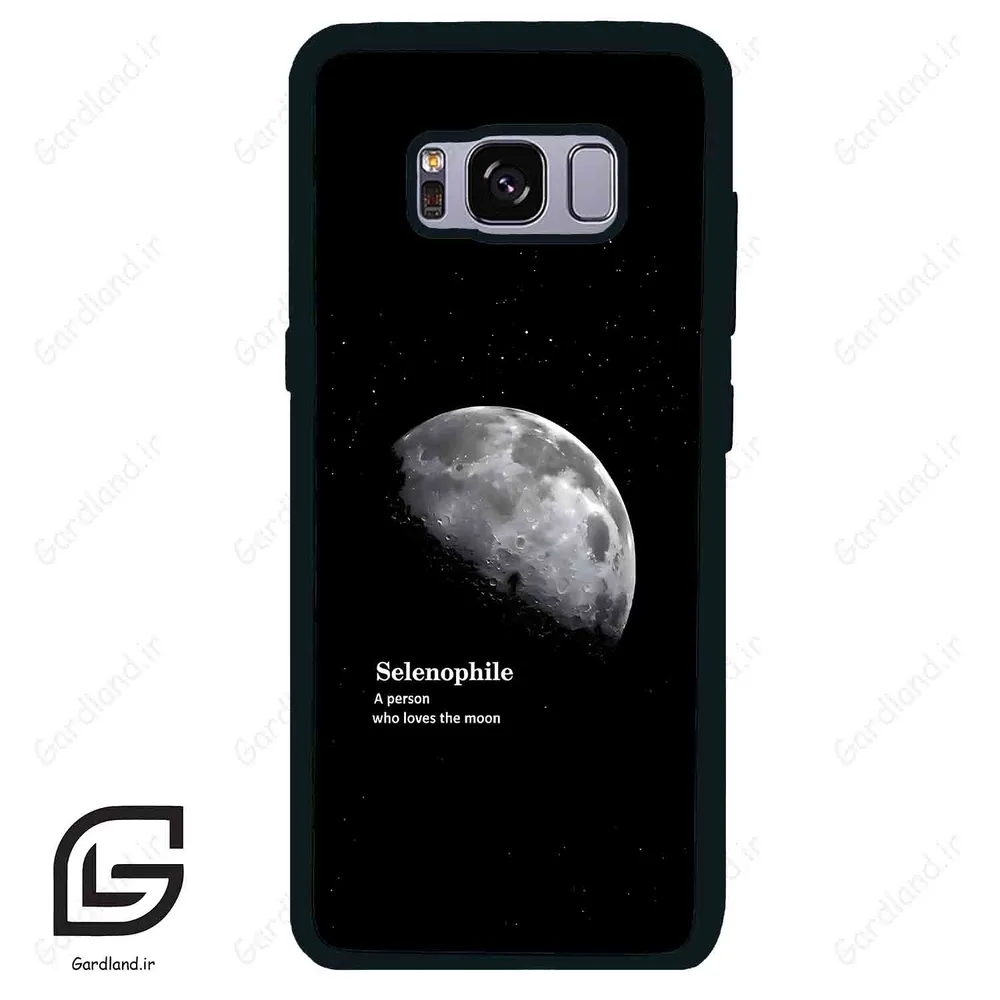 قاب گوشی سامسونگ اس 8 (Galaxy S8 ) طرح ماه کد 2070