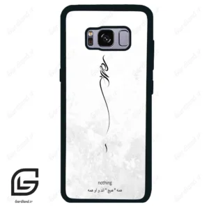 قاب گوشی سامسونگ اس 8 (Galaxy S8 ) طرح ساده کد 2179