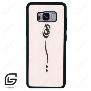 قاب گوشی سامسونگ اس 8 (Galaxy S8 ) طرح نوشته کد 2273