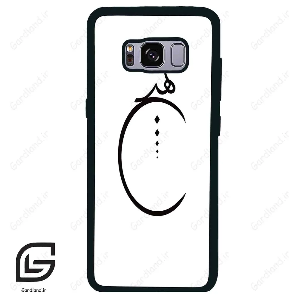 قاب گوشی سامسونگ اس 8 (Galaxy S8 ) طرح نوشته کد 2281