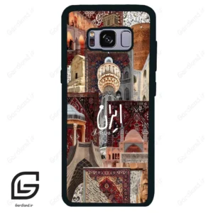 قاب گوشی سامسونگ اس 8 (Galaxy S8 ) طرح ایران کد 2286
