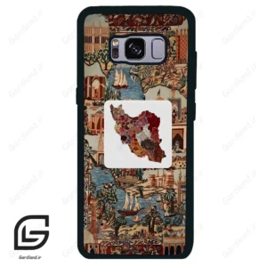 قاب گوشی سامسونگ اس 8 (Galaxy S8 ) طرح نقشه ایران کد 2287