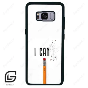 قاب گوشی سامسونگ اس 8 (Galaxy S8 ) طرح نوشته کد 2333