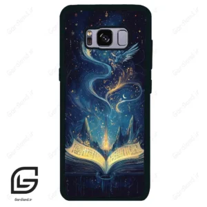 قاب گوشی سامسونگ اس 8 (Galaxy S8 ) طرح کتاب کد 2506