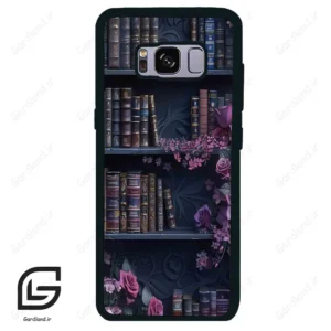 قاب گوشی سامسونگ اس 8 (Galaxy S8 ) طرح کتابخانه کد 2529