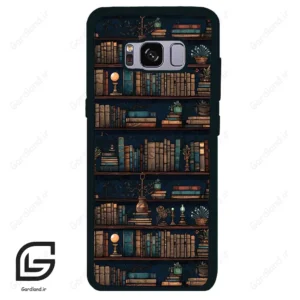 قاب گوشی سامسونگ اس 8 (Galaxy S8 ) طرح کتابخانه کد 2536