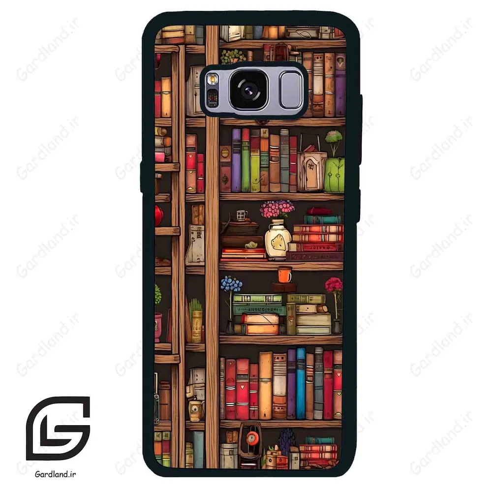قاب گوشی سامسونگ اس 8 (Galaxy S8 ) طرح کتابخانه کد 2537